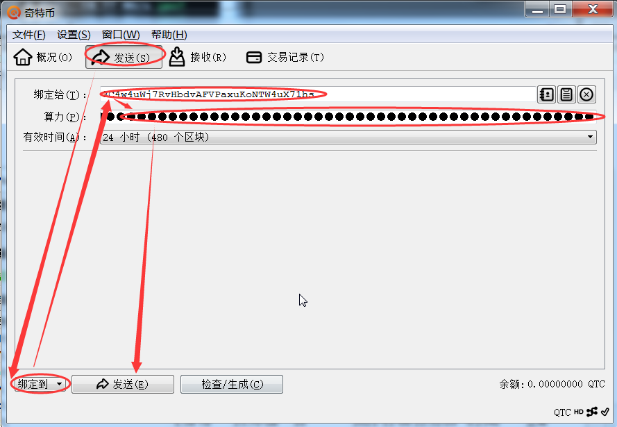 338d433b11646b447538d247a7e22b09-4