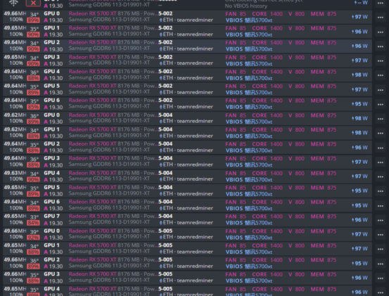 batch_bios_flashing_9 batch_bios_flashing_9