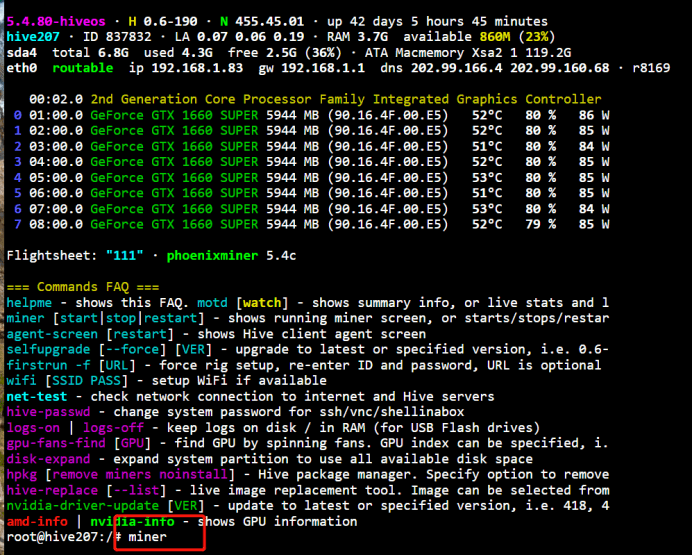 enter_miner_to_view_operation_of_computing_power_1