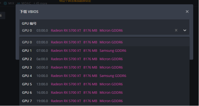 flash_bios_tutorial_2 flash_bios_tutorial_2
