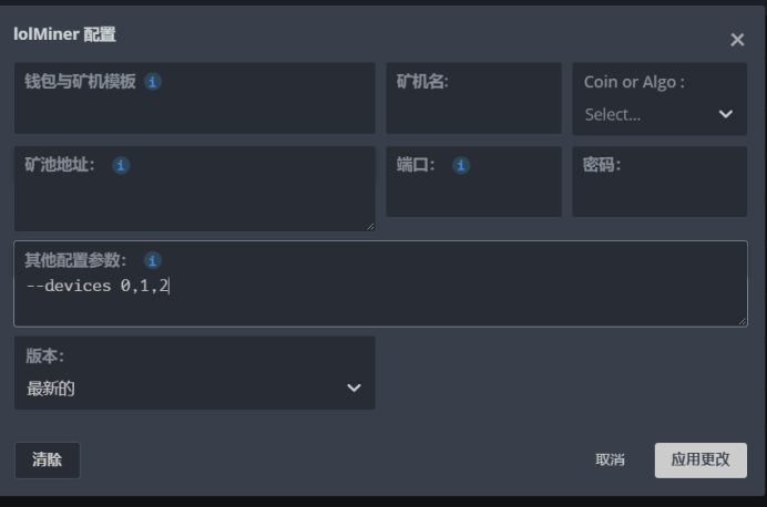 flintos_solitary_card_operation_7 flintos_solitary_card_operation_7