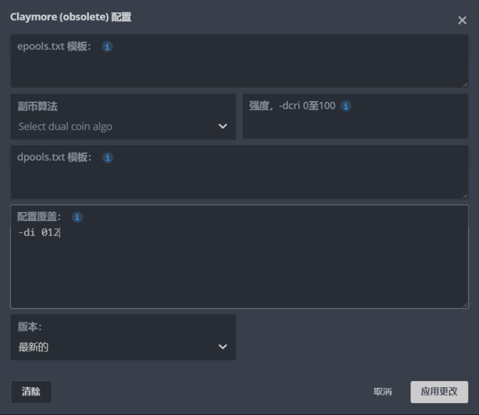 flintos_solitary_card_operation_8 flintos_solitary_card_operation_8