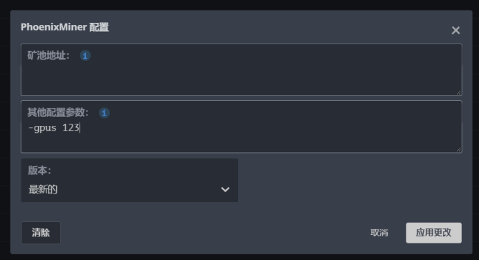 flintos_solitary_card_operation_9 flintos_solitary_card_operation_9