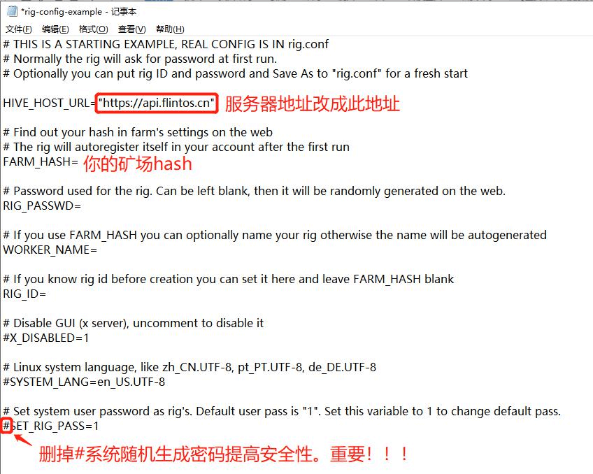 how_to_deal_with_hijacking_of_worker_graphics_card_computing_power_7