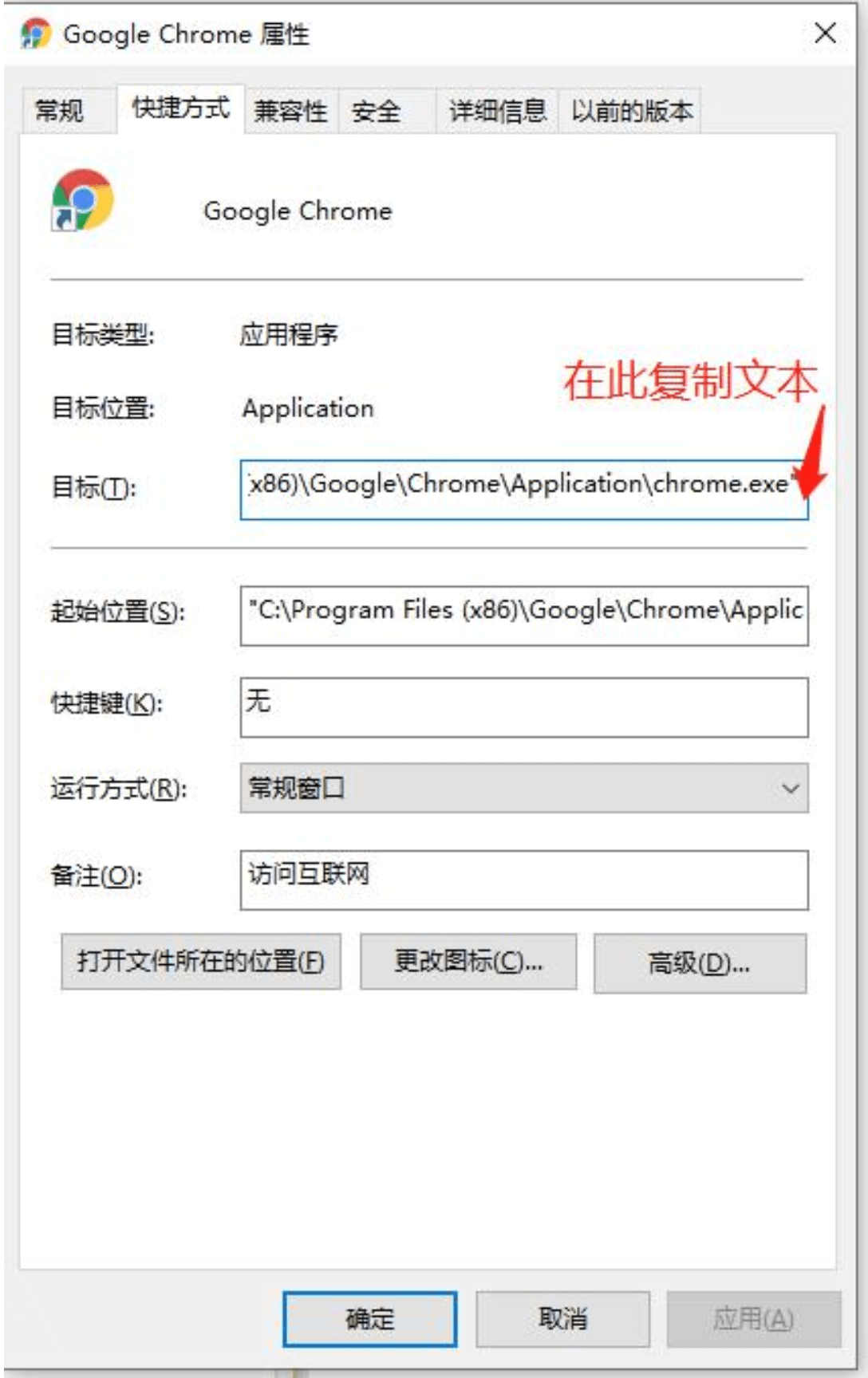 how_to_enable_DNS_over_HTTPS4 how_to_enable_DNS_over_HTTPS4