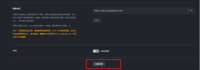 instruction_transfer_worker_2