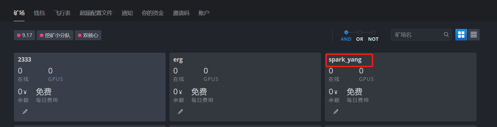 new_mining_machine_1 new_mining_machine_1