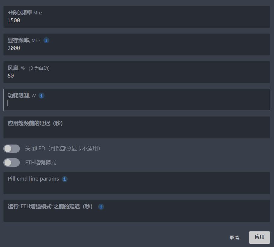 overclocking_3070ti_1 overclocking_3070ti_1