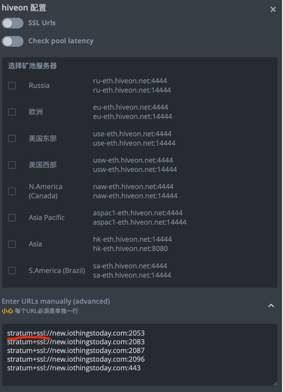 ssl_connection_summary4 ssl_connection_summary4