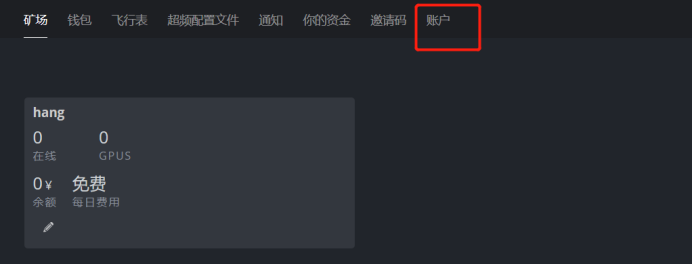 turn_on_2fa_verification_code_1 turn_on_2fa_verification_code_1