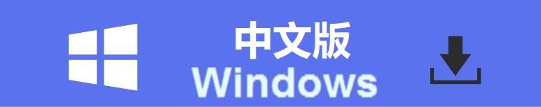 wincn