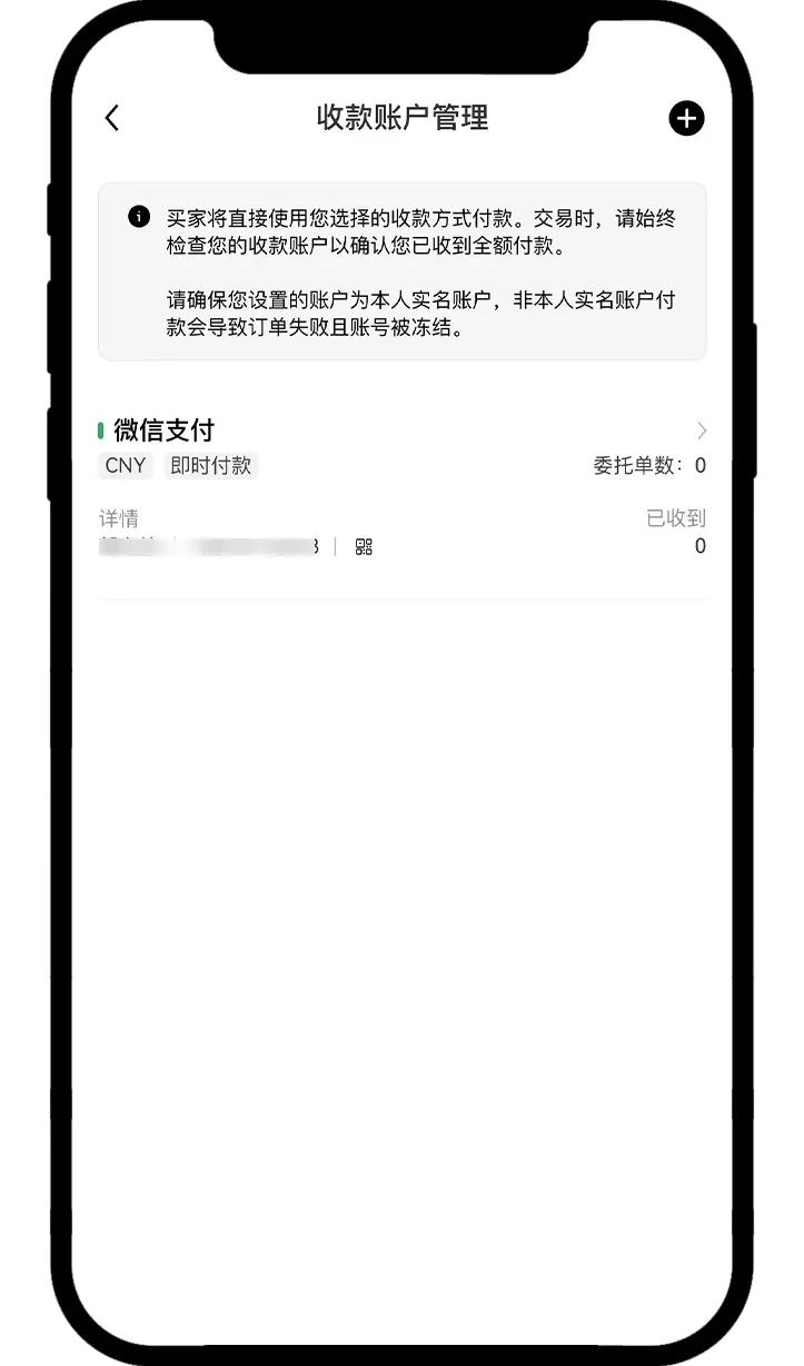 App_Web__10-1