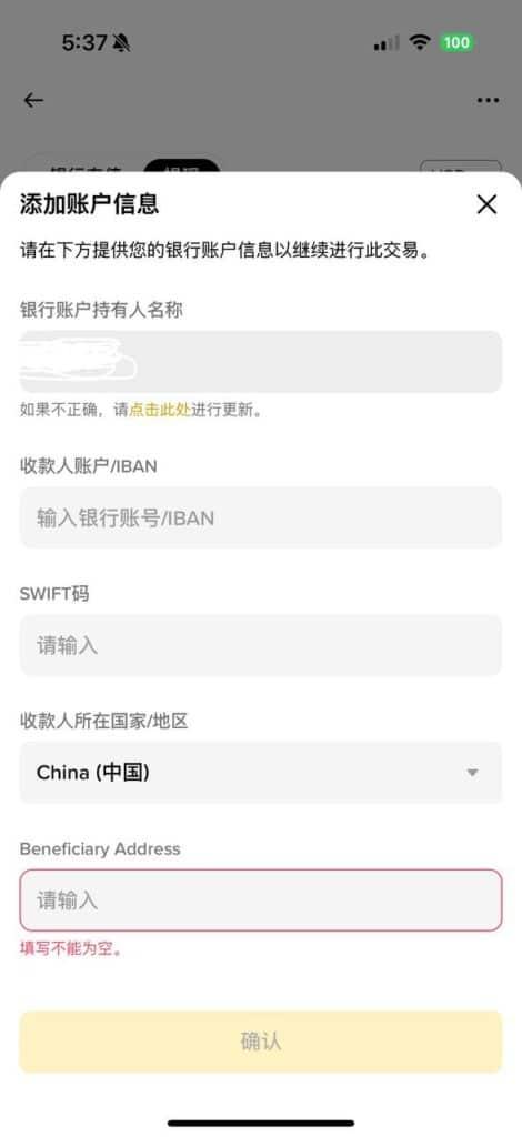 v2-3e4ccf95a32ab5914970ccedc8651f4bresize1440q75