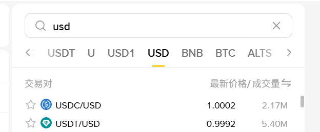 v2-e26d7f4f42e3356c0fe264d7b1459f91resize1440q75