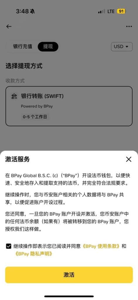 v2-f7a921b6cc072421f091a92750addc02resize1440q75