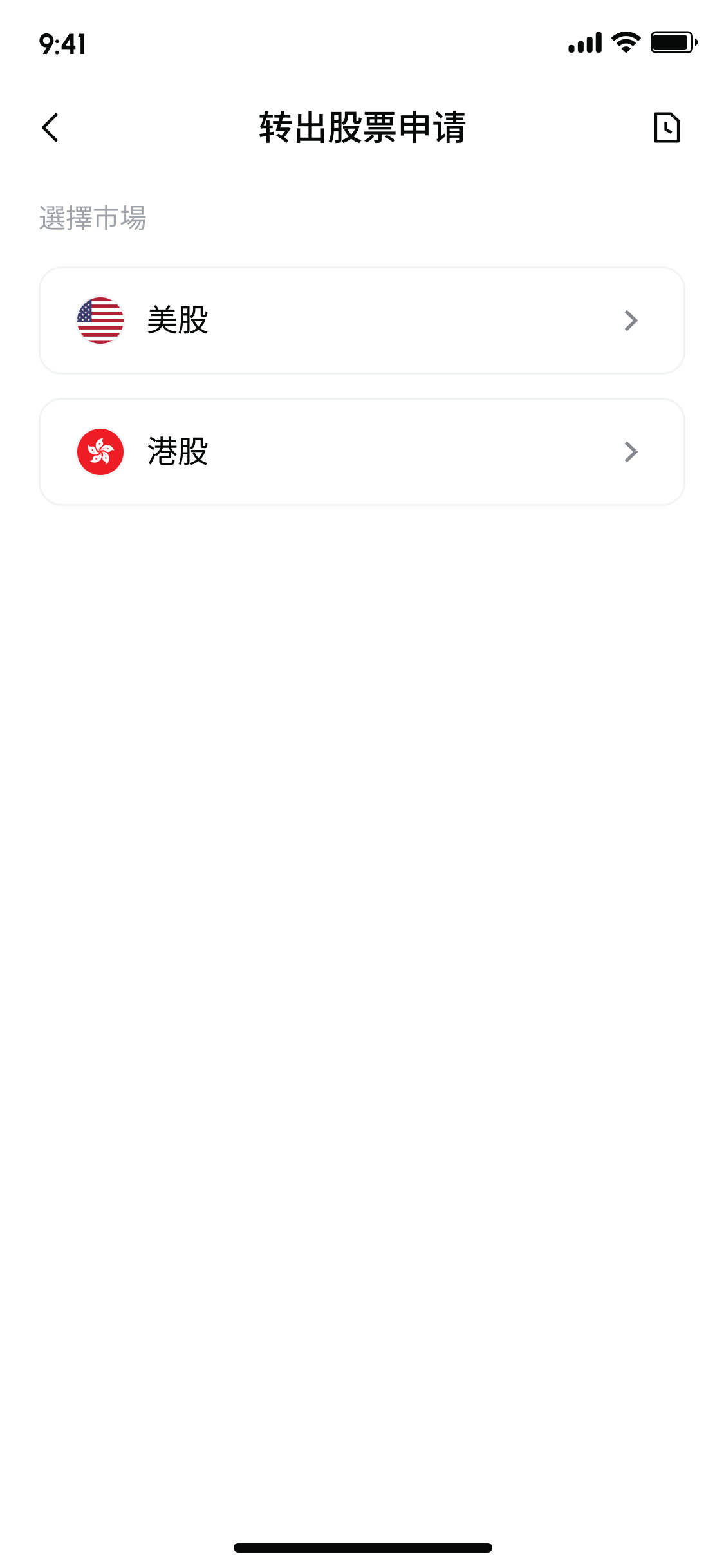 1_20260701_151531_863eee78aecf7518b0f0e7b6f092c250 1_20260701_151531_863eee78aecf7518b0f0e7b6f092c250