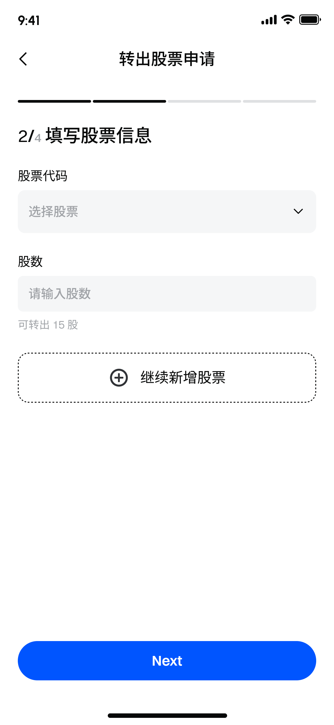 3_20260701_151723_d991c26973b84d8ba07a99f2e64a22d3 3_20260701_151723_d991c26973b84d8ba07a99f2e64a22d3