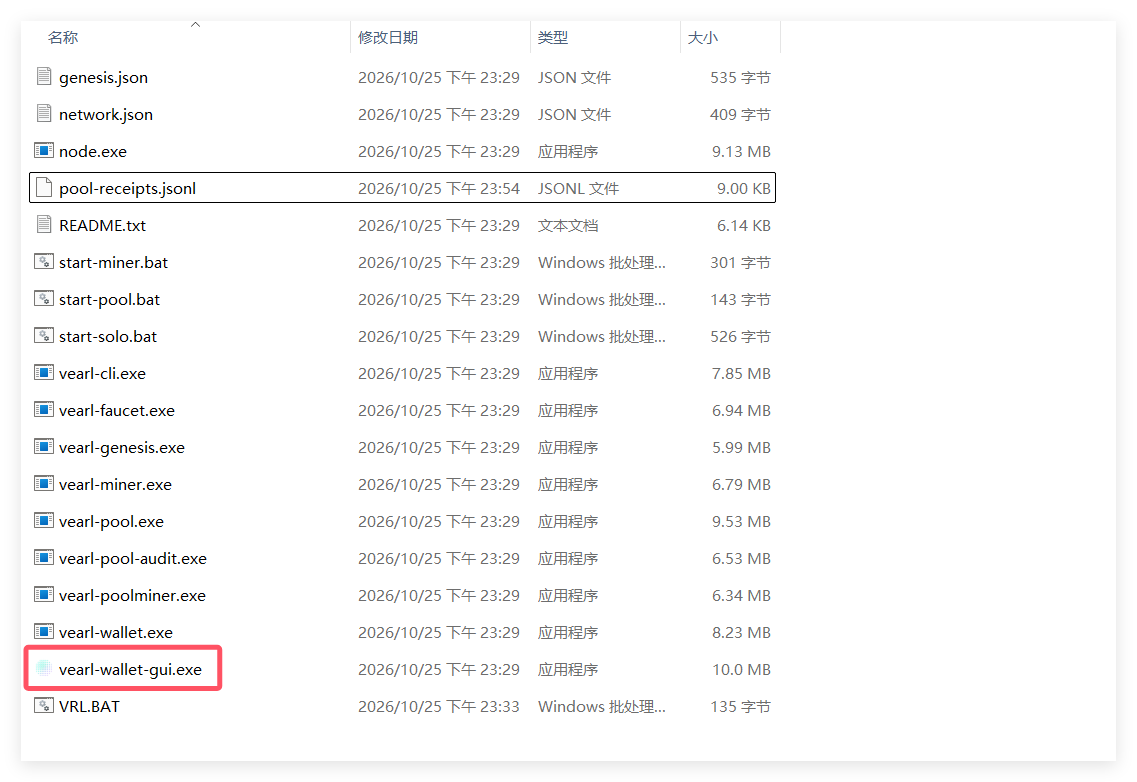 5e1a2d52fe0c4b9d69d60220f5a0f1af